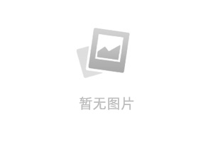 华东外国人工作许可证