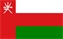 阿曼 